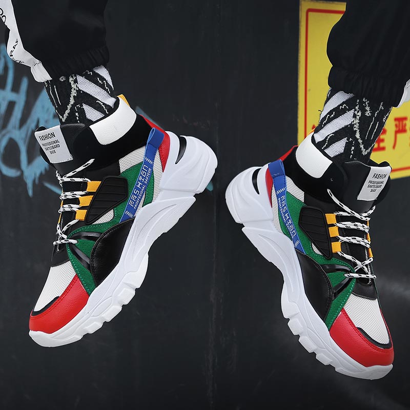 Hightop-Zapatillas deportivas  - Office Tech Setup reseña y precio